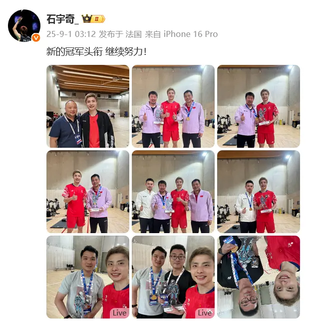 动调侃为