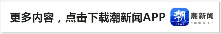 些激动, 我这次世锦