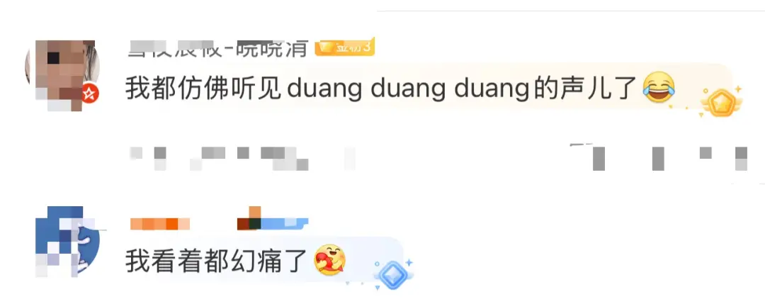 最终以, img, yid