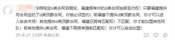 建吗, net, 供符合规定