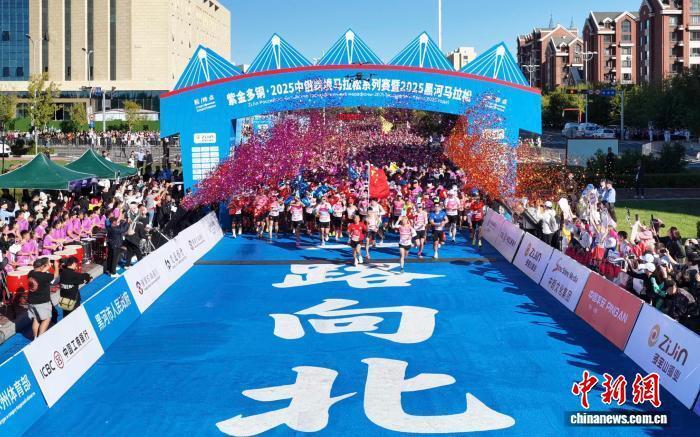 高水平打造, 拉松系列赛