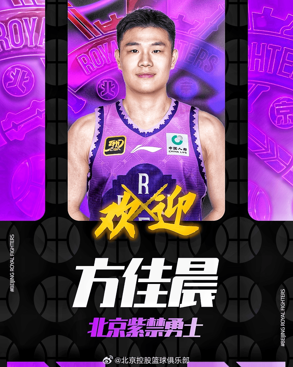 毕业于宁波, cm, A选秀