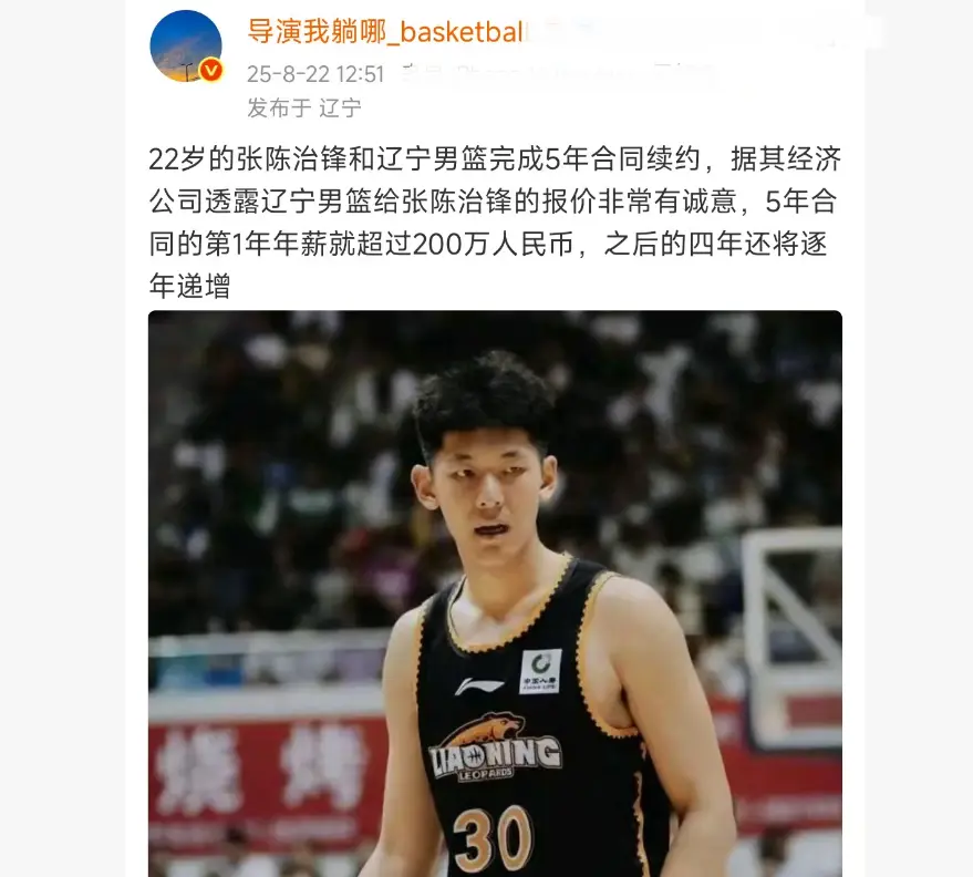 大的隐患, div, 是逐年递增