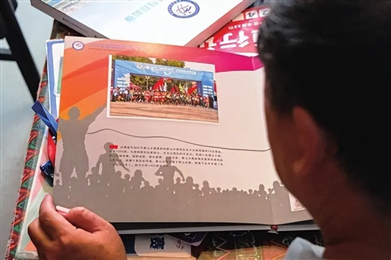 时中瑛与他