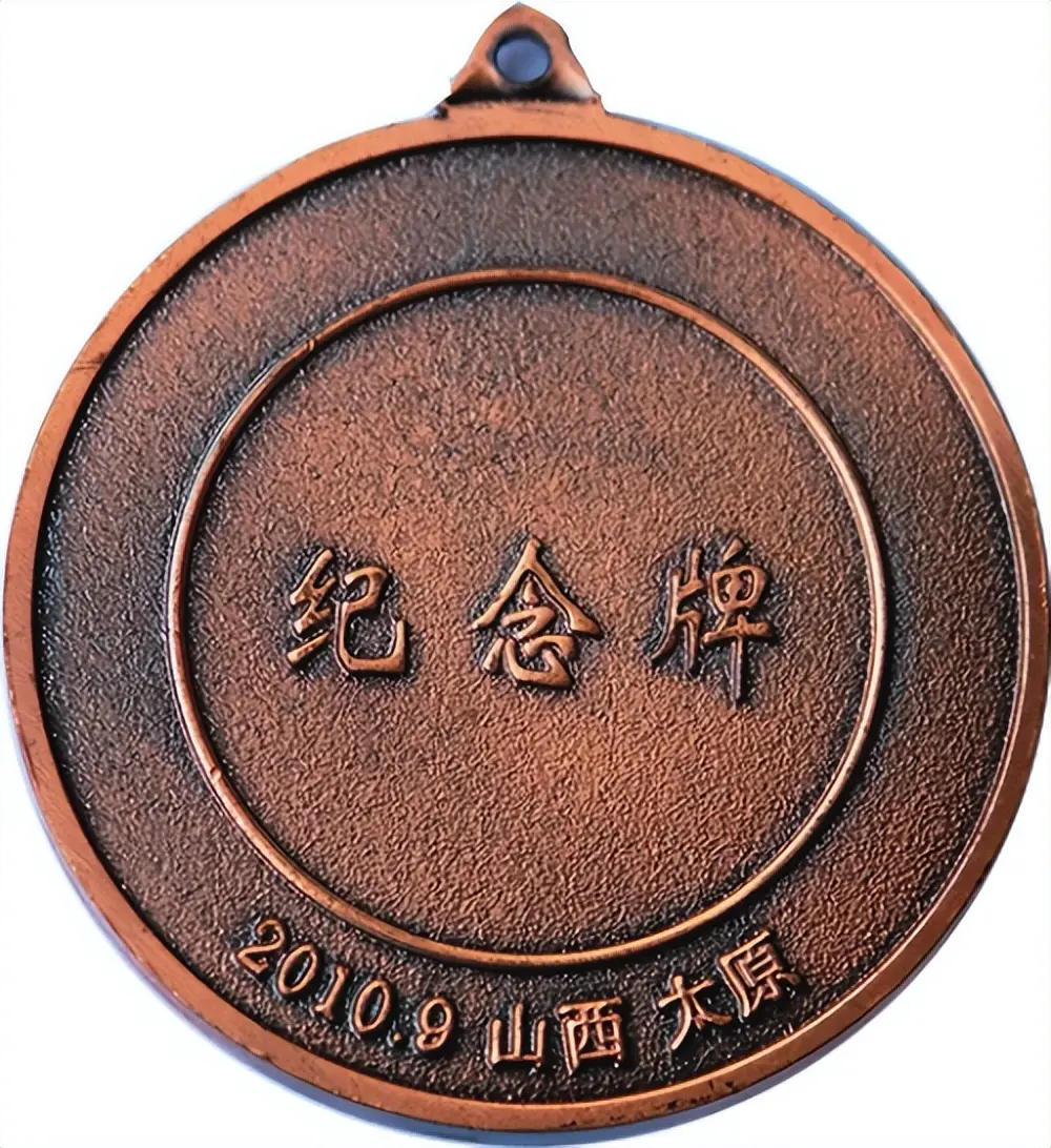 alt, amp, 相关藏品数
