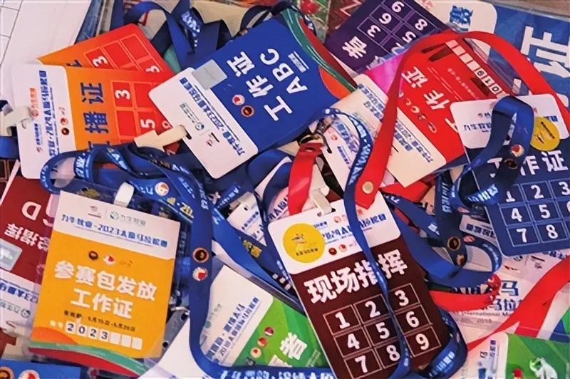工作证件, 奖章的收藏