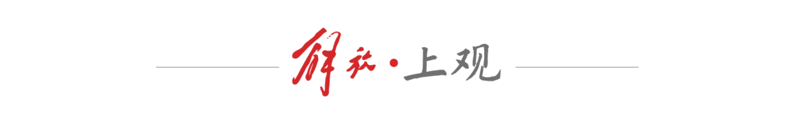 东队选手孟, 织指挥和服, 前拿到不动