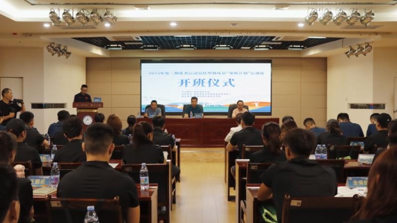 管理中心承, 习现代执教
