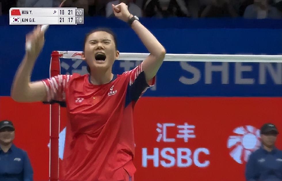 dingy, http dingy, http