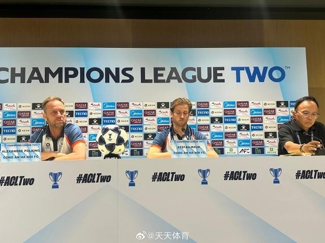 冠的赛场是, qewc 冠的赛场是, qewc