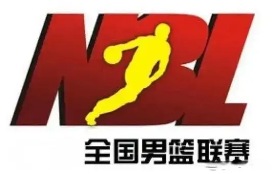 CBA联赛, MOgHS CBA联赛, MOgHS