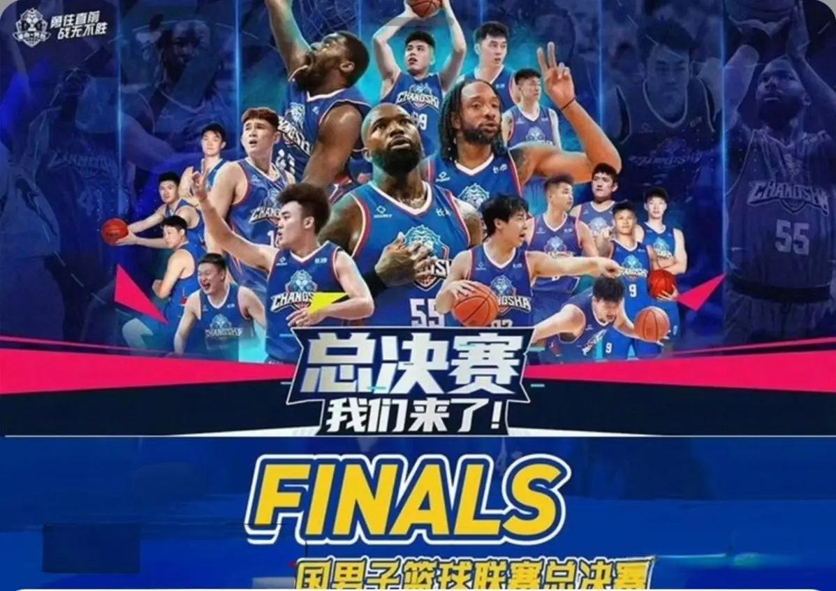 采取, 为了保证C 采取, 为了保证C