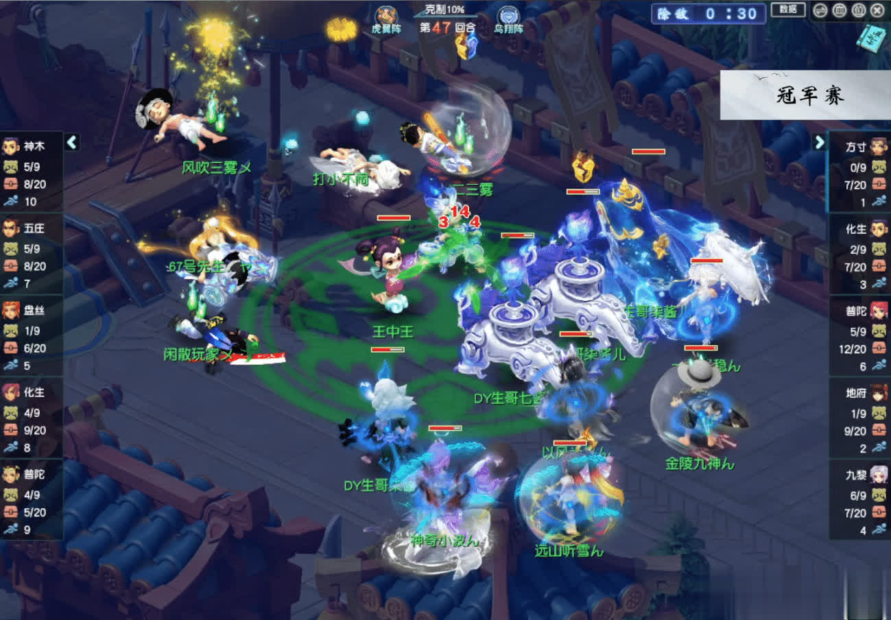 师普陀, msn, 钓鱼岛已经 师普陀, msn, 钓鱼岛已经